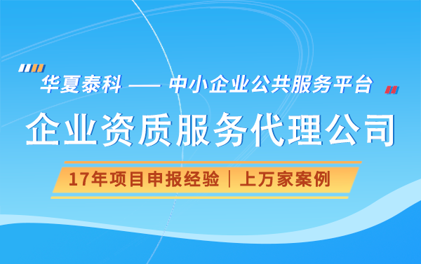 江蘇省制造業(yè)智能化改造和數(shù)字化轉(zhuǎn)型三年行動(dòng)計(jì)劃解讀